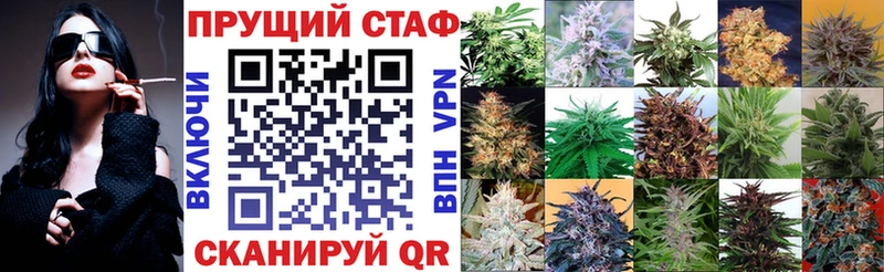 Наркошоп купить Марихуана  СОЛЬ  Амфетамин  Cocaine  Галлюциногенные грибы  Мефедрон  Карачаевск