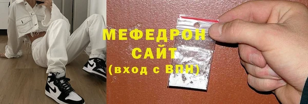 каннабис Нея