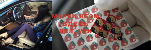 каннабис Нея