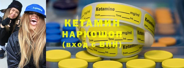 таблы Осташков