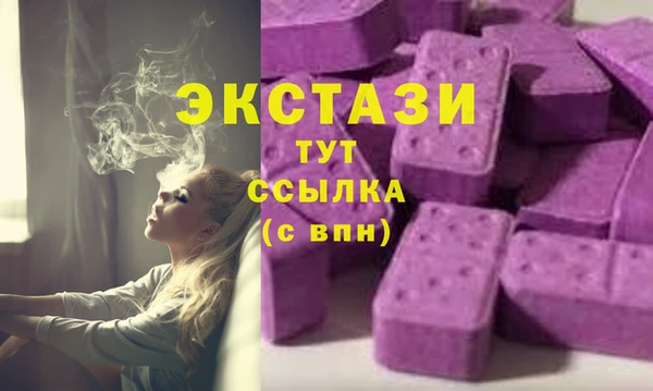каннабис Нея