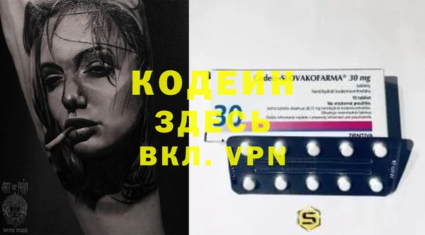 МДПВ Наволоки