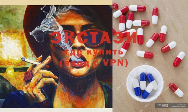 каннабис Нея