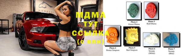 каннабис Нея