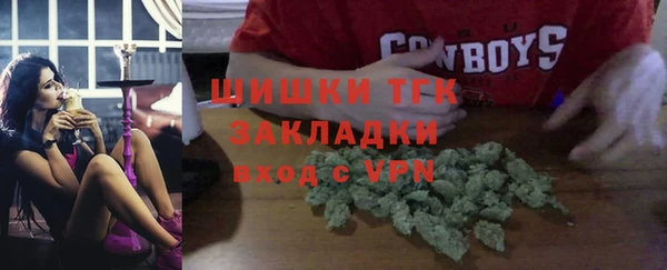 каннабис Нея