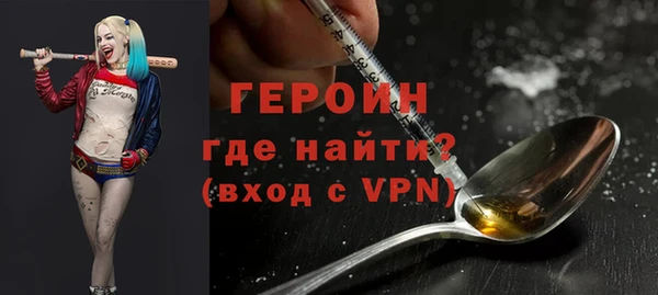 каннабис Нея