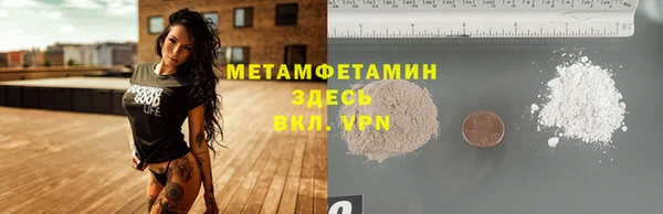 МДМА Остров