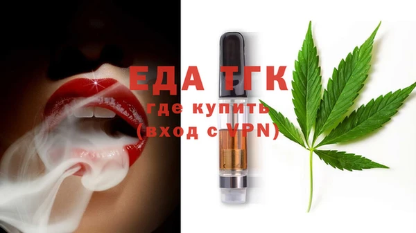 МДПВ Наволоки