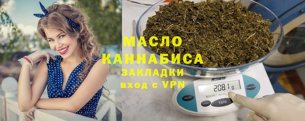 МДПВ Наволоки