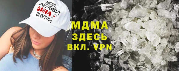 каннабис Нея