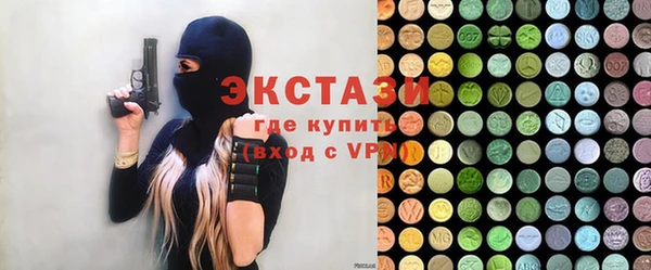 мдма Надым