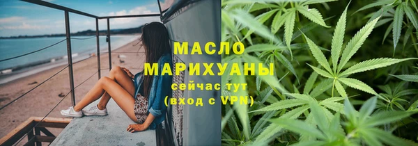 mix Осинники