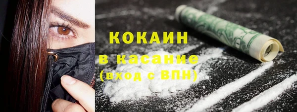 МДМА Остров
