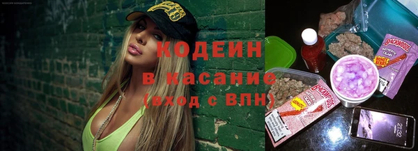 каннабис Нея