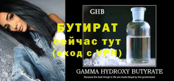 каннабис Нея