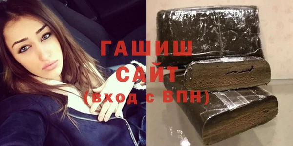 амф Болхов